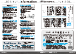 広報かわまた2018年8月号14-15ページ
