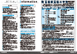 広報かわまた2020年2月号20-21ページ