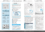 広報かわまた2021年3月号22-23ページ