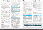 広報かわまた2021年9月号14-15ページ