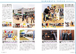 広報かわまた2023年6月号10-11ページ