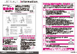 広報かわまた2024年5月号14-15ページ