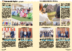 広報かわまた2025年5月号12-13ページ