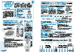 広報かわまた2026年7月号14-15ページ