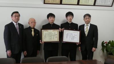 税