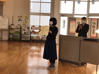 集会２