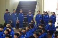 1発表集会２