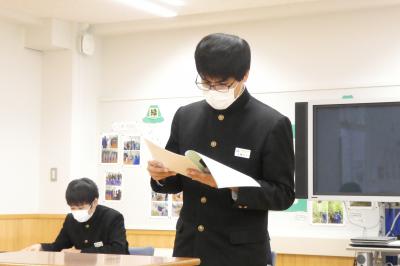 総会２