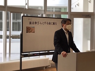 集会２