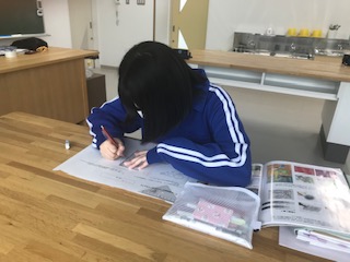再開３