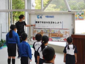 0601seitosidou