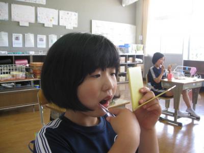 sikashidou2