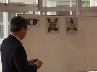 集会２