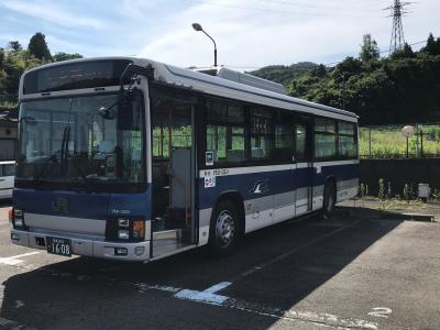 終了 古関裕而スタンプラリー記念 福島市 川俣町間の路線バスの割引一日乗車券 川俣町公式ホームページ