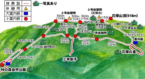 探勝路マップの画像
