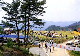 峠の森まつり風景の写真