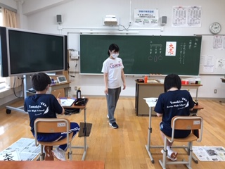 書写１