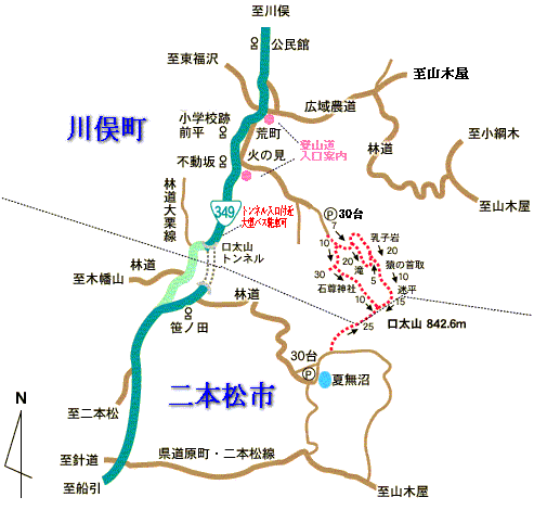 口太山登山マップの画像