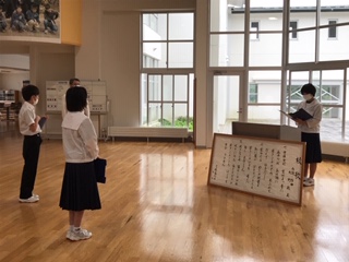 集会２