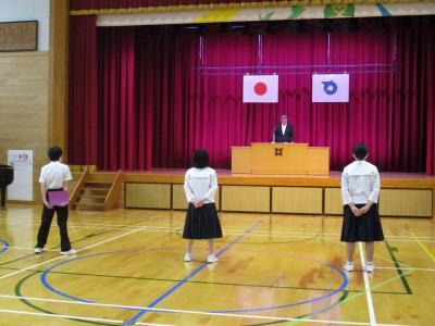 終業式１
