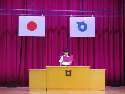 終業式２