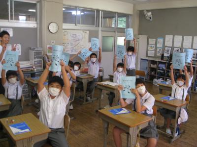 asukarasyokuhakugakusyuudesu1