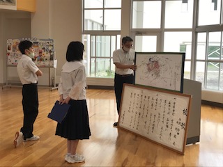 集会１