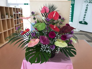 花