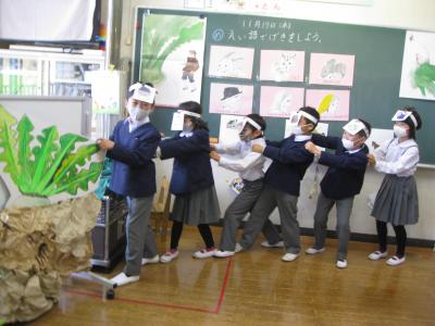 eigodegeki2