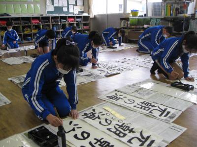 kakizomeshidou1