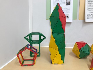 数学２