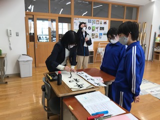 書写１