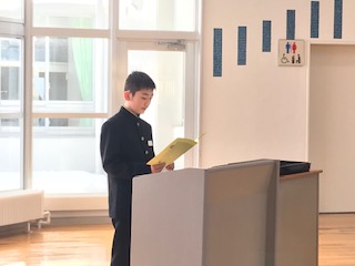 終業式４