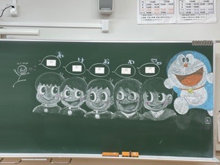 始業式２