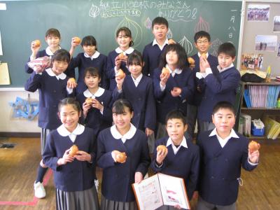 R2学校便り第３６号（北海道からの贈り物）