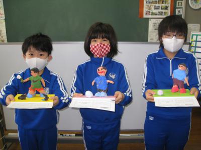 machitokubetisienngakkyuugoudousaihinntenn