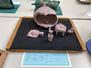 虹３