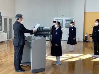 修了式２