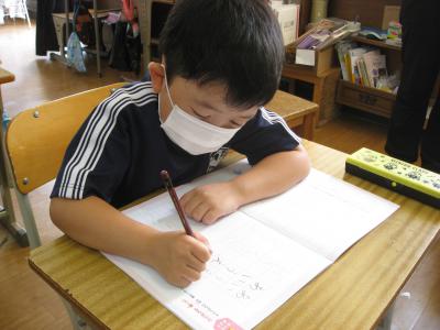 kakuchikara2