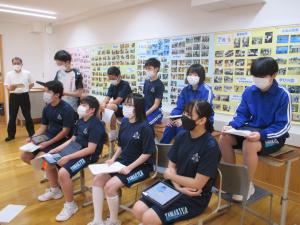 オンライン交流１