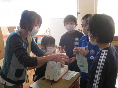 saihoushien1