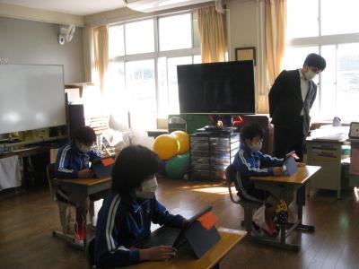 ict1