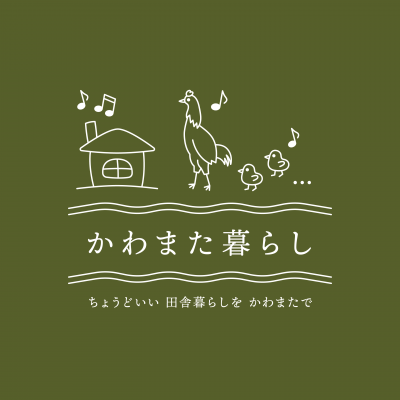 川俣町移住・定住ロゴ