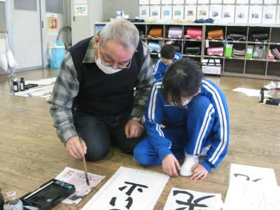 kakizome1