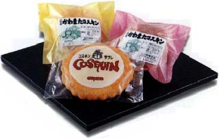 「かわまたコスキン、コスキンサブレ」の写真