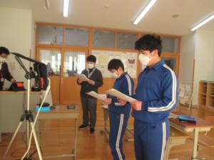 オンライン交流２