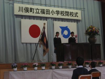 heikou1