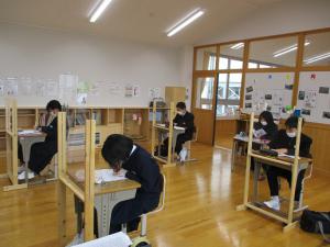基礎学力コンテスト２