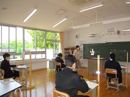 社会