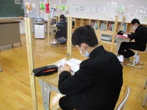 朝の学習２